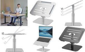 Fellowes Laptop-Staender Alumia silber (100138880)