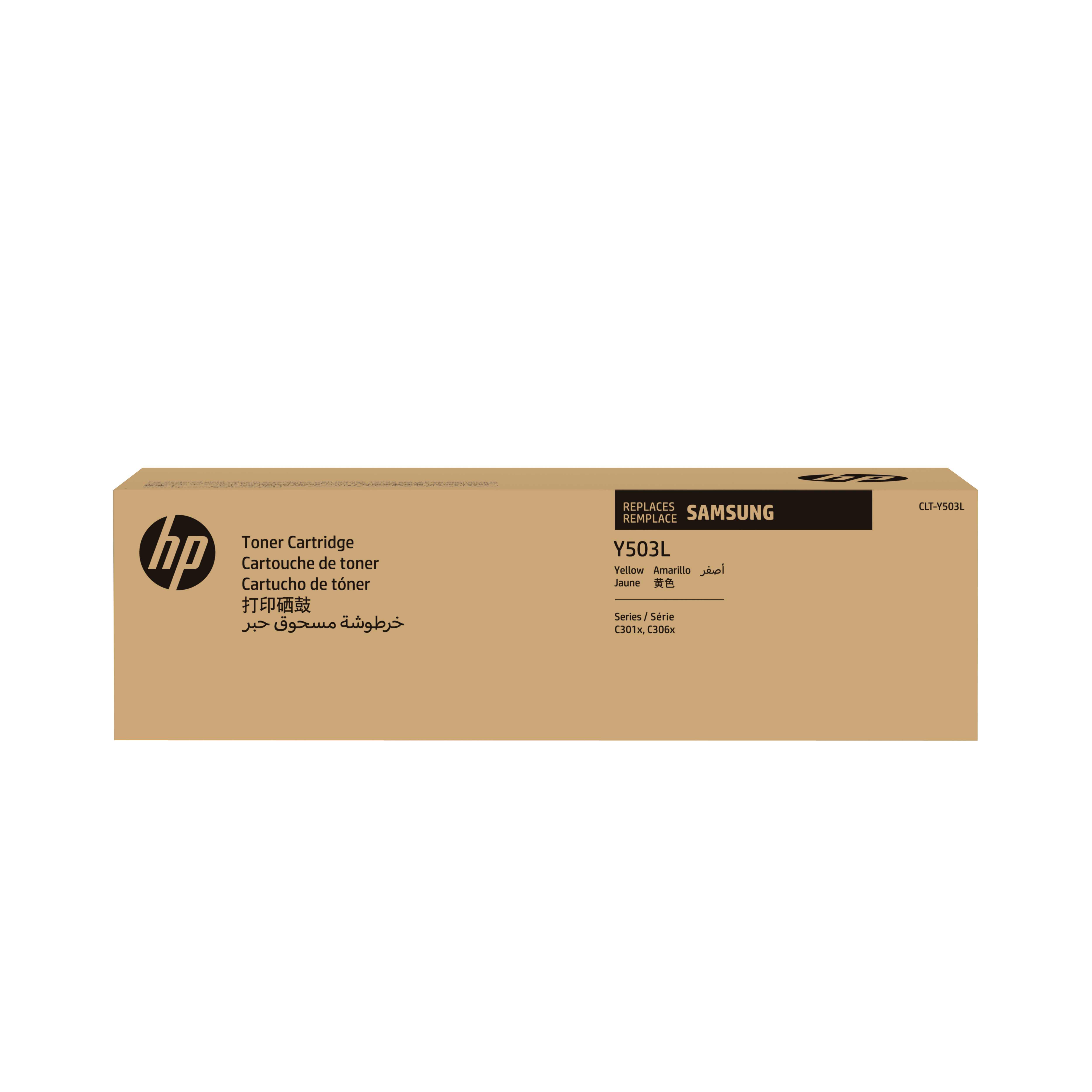 Samsung Toner SU491A / CLT-Y503L Gelb (SU491A)