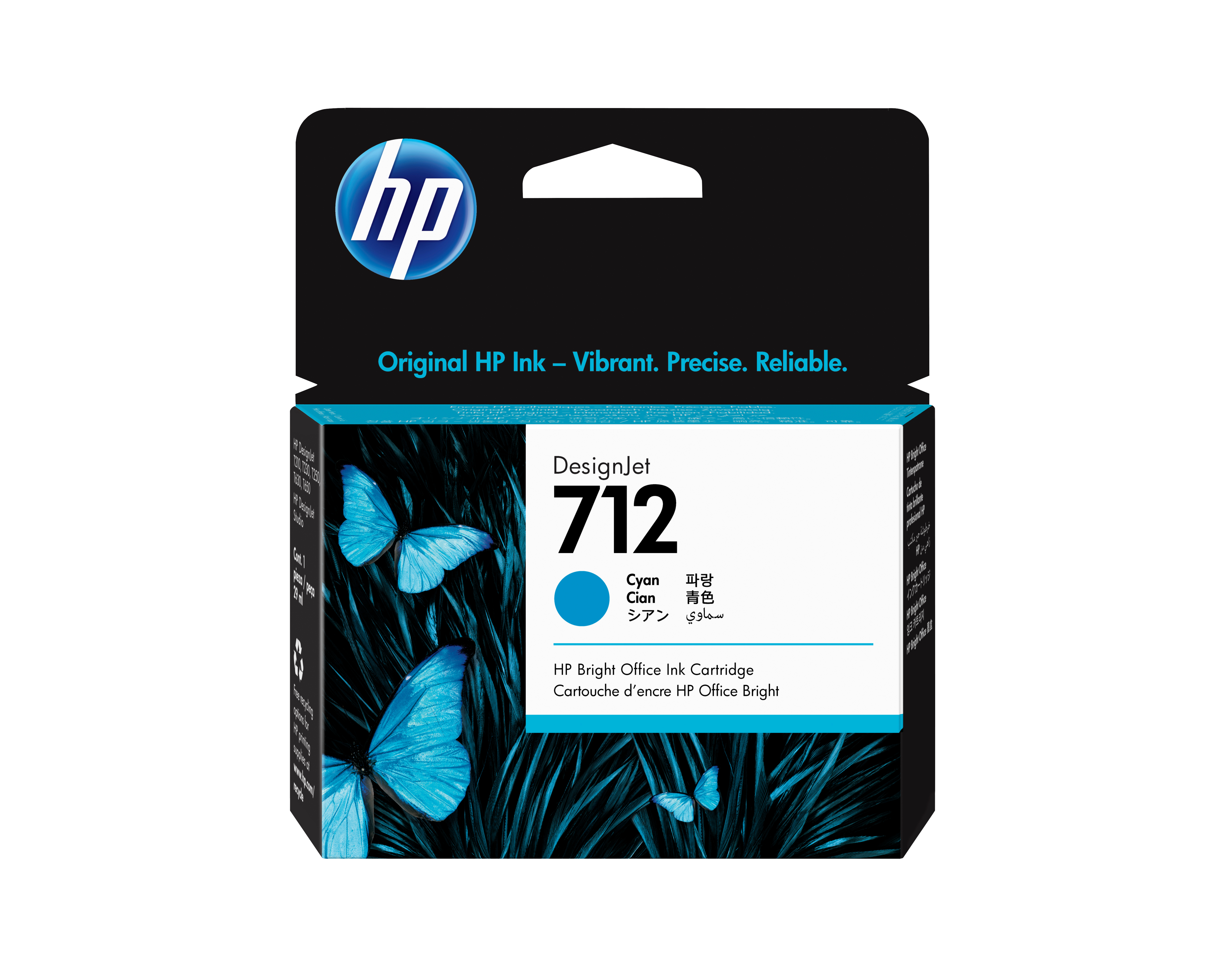 hp Tinte hp 712 für hp DesignJet T230, cyan