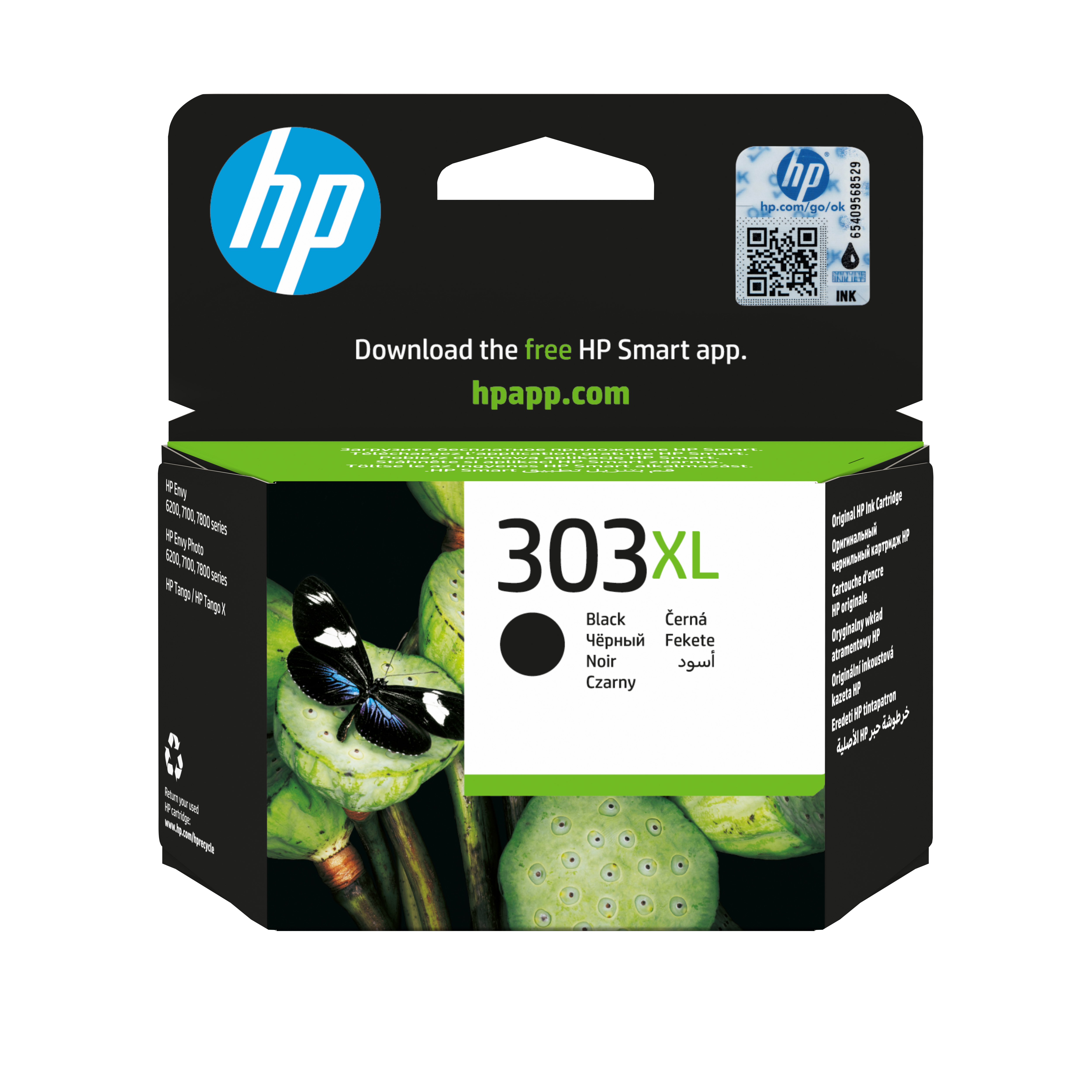 HP 303XL(T6N04AE) schwarz Druckerpatrone