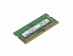 Lenovo 03T7118 Speichermodul 8 GB 1 x 8 GB DDR3 1600 MHz (03T7118)