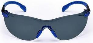 Schutzbrille schwarze Schutzbrille, grau UU00371 UU003718549, 3M