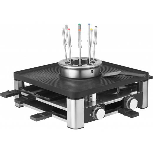 WMF 415480011 Gourmet Station 3-in-1 Lumero