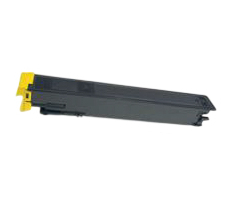 SHARP BPC50GTYA  gelb Toner