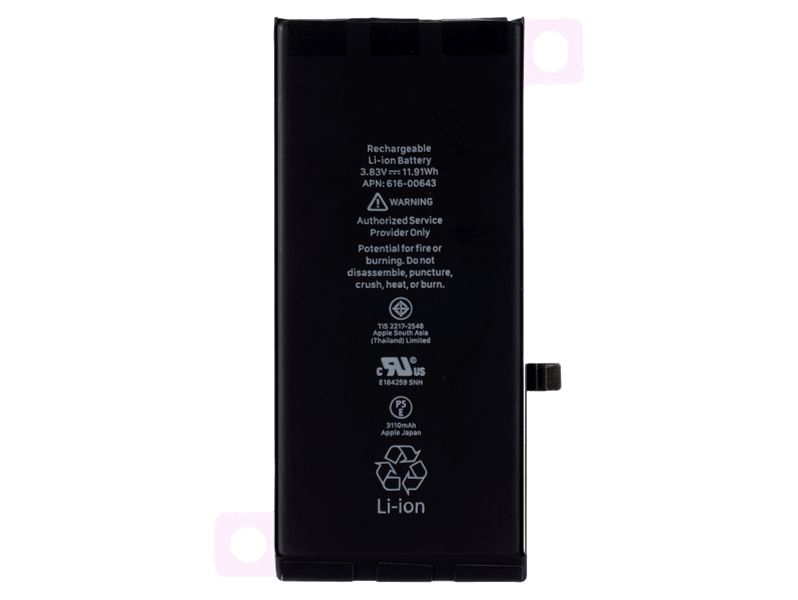 CoreParts Battery for iPhone 11 (MOBX-IP11-01)