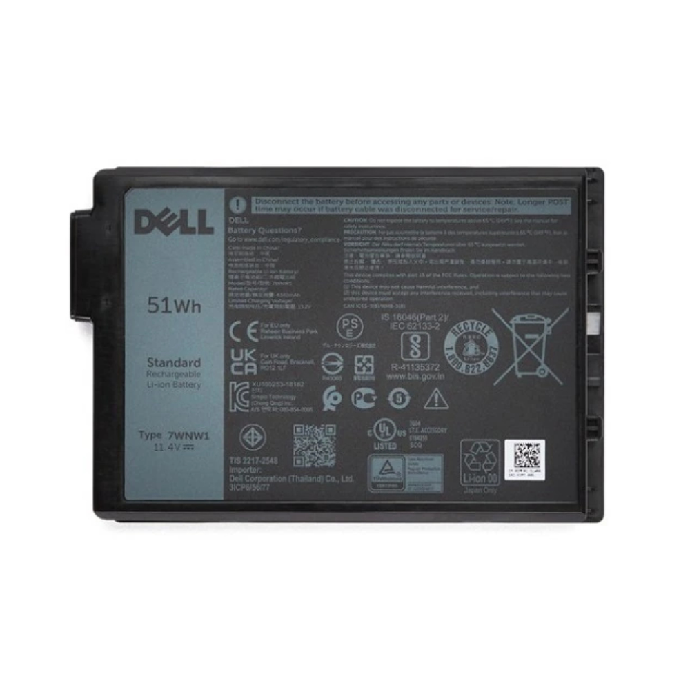 Dell Battery, 51WHR, 3 Cell (GK3D3)