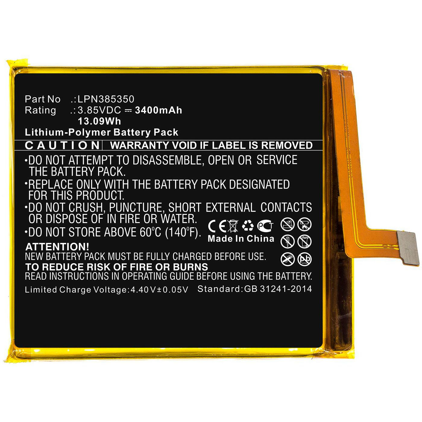 CoreParts Mobile Battery for Crosscall (MBXMP-BA436)