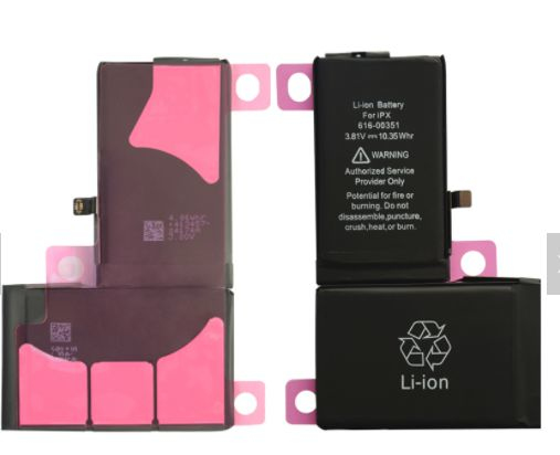 CoreParts MOBX-IPX-INT-2 Handy-Ersatzteil Akku Schwarz (MOBX-IPX-INT-2)