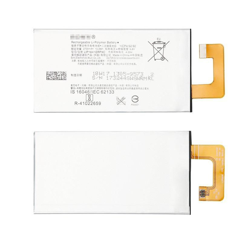 CoreParts Battery for Sony Mobile (MOBX-SONY-XPXA1U-22)