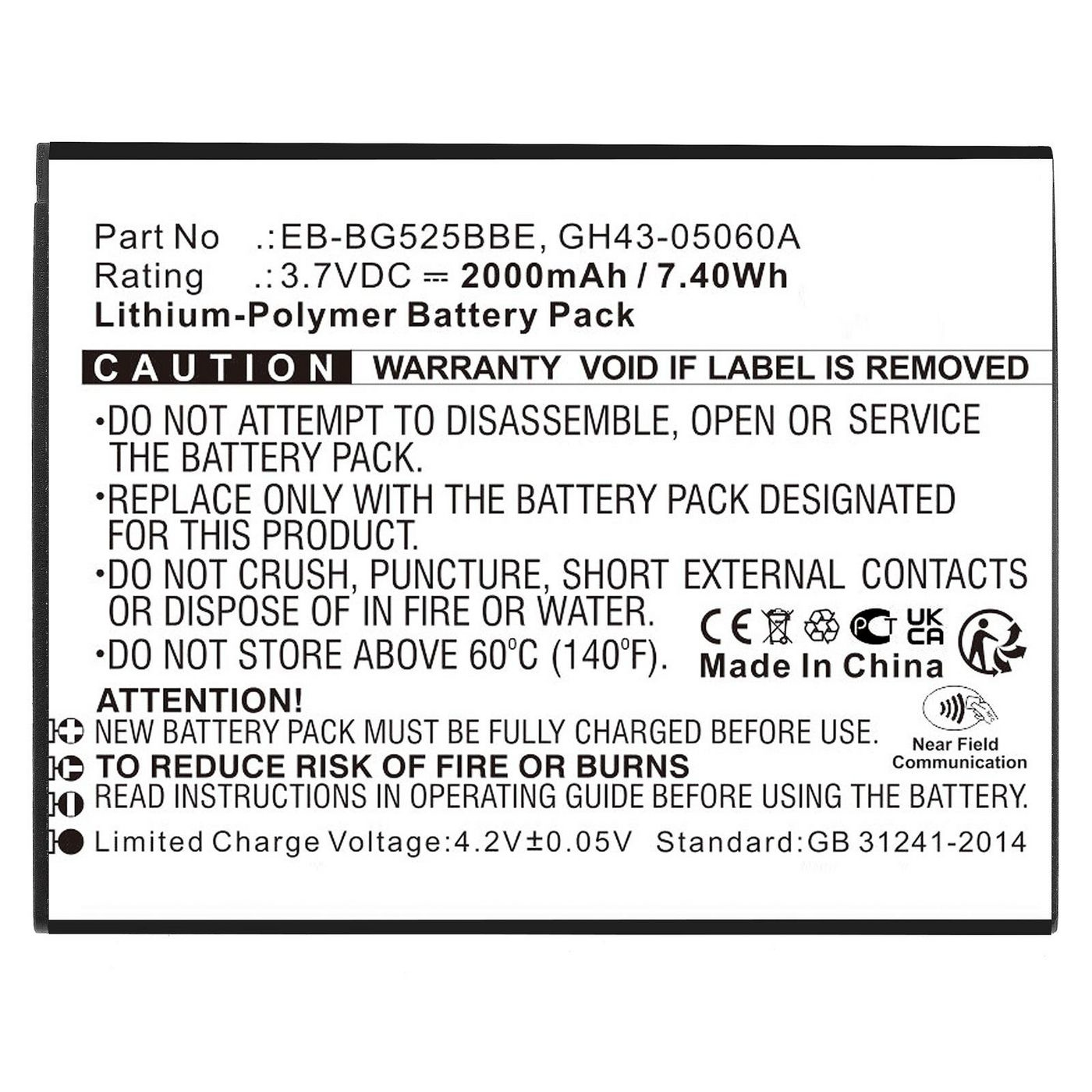 CoreParts Battery for Samsung Mobile (MBXMP-BA1723)