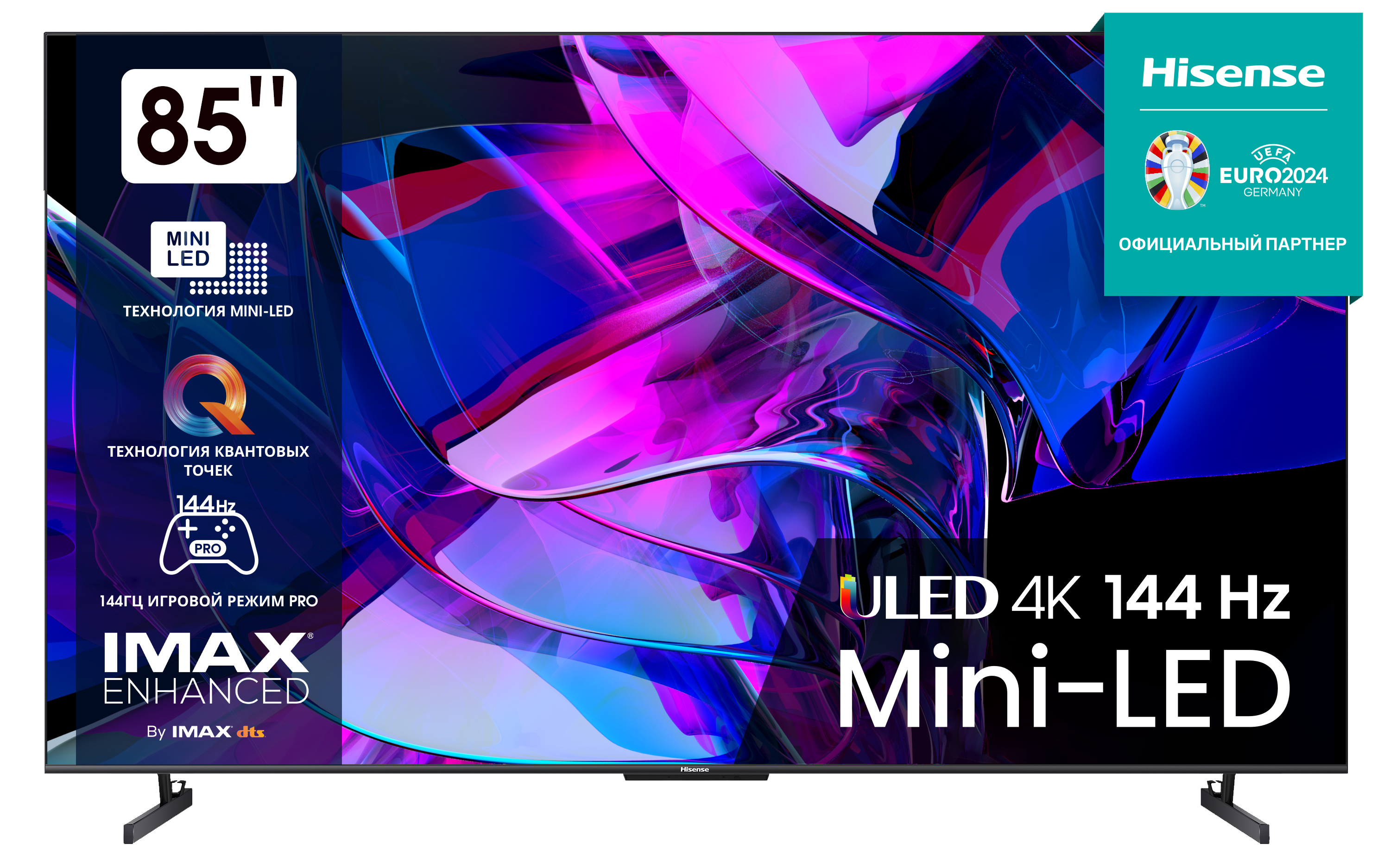 85U7KQ 215 cm (85") Mini LED-TV