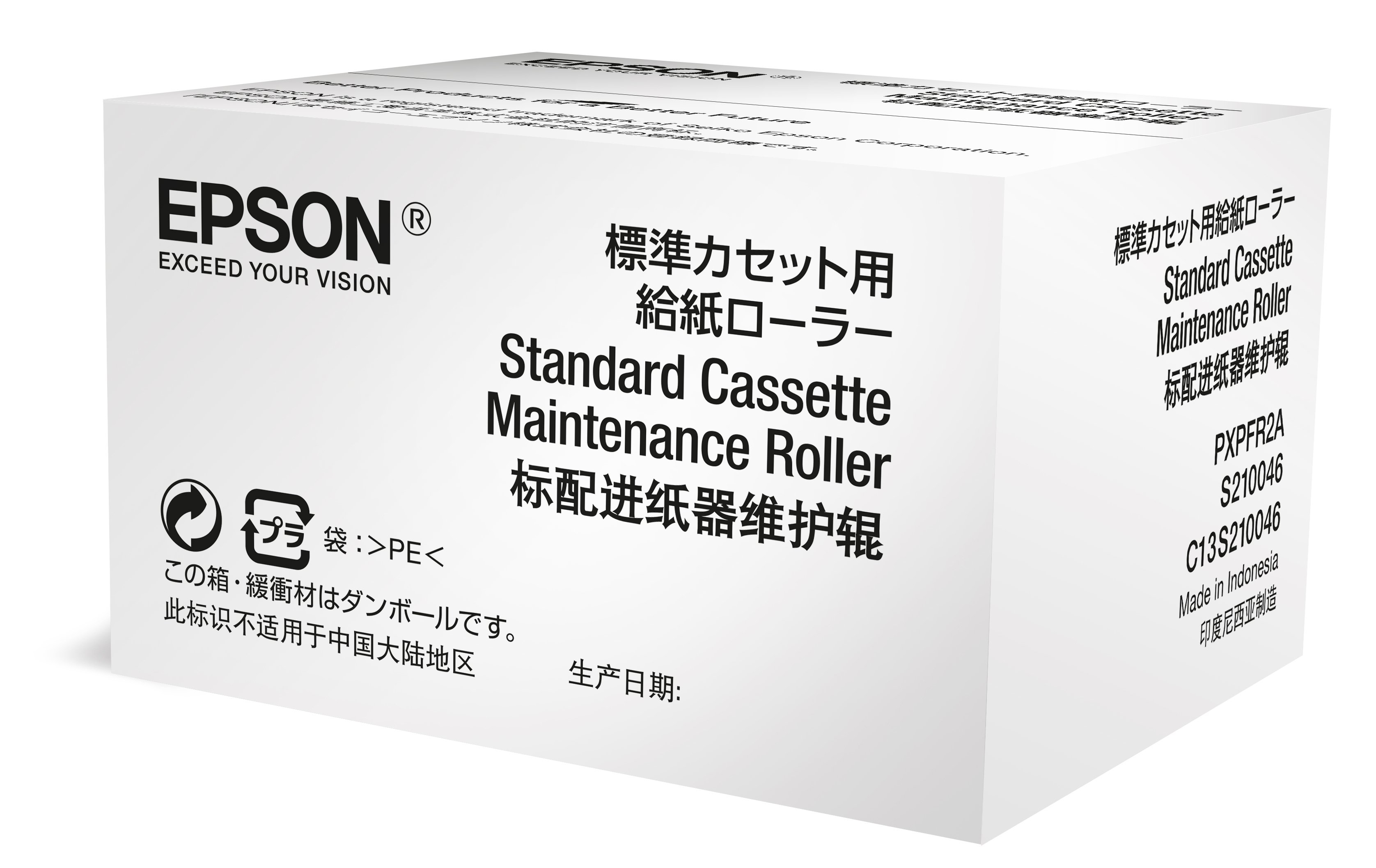 Epson Standart Cassette Maintenance Roller - Medienkassetten-Walzen-Kit - für WorkForce Pro RIPS WF-C879, WF-C8610, WF-C869, WF-C8690, WF-C878