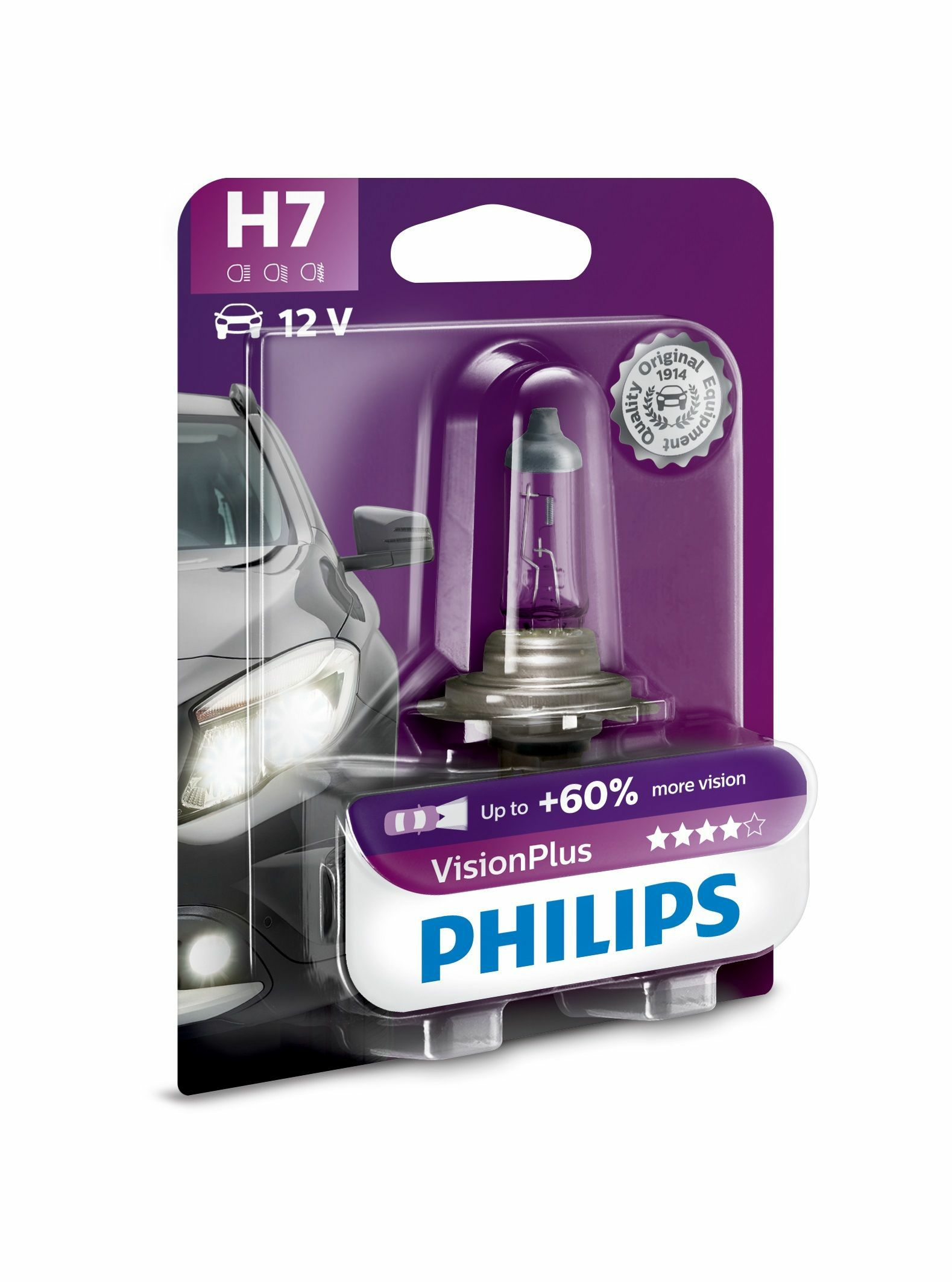 H7 Vision Plus