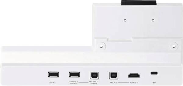 Samsung Flip Tray CY-TF65BFC Anschlussbox